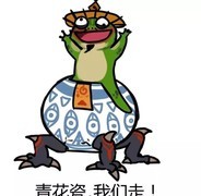 决战！平安京：青蛙瓷器攻略