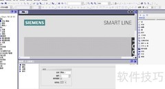 WinCC Flexible项目版本更改方法