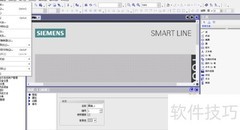 WinCC Flexible项目版本更改方法
