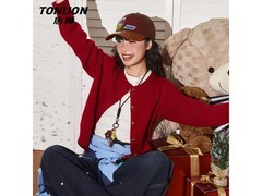 唐狮女款红色针织开衫5折低至74.95元