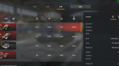 坦克世界闪击战：ISU152玩法全解析