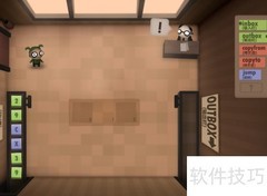 程序员第四年扰码通关攻略