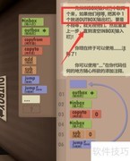程序员第13年：平衡晋升之道
