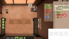 程序员第12年40倍突破攻略