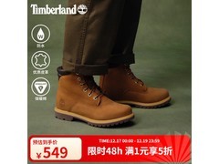 Timberland女鞋549元抢
