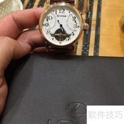 荣耀手表ES功能全解析