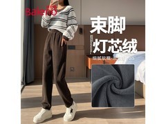 Baleno加绒束脚裤39.9元抢
