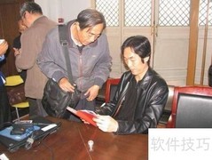 古泉购买指南