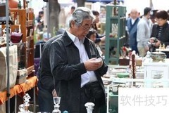 古泉购买指南