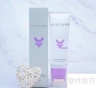 悦肤泉使用效果如何？