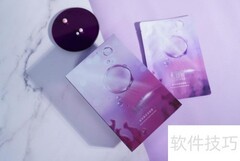 悦肤泉使用效果如何？