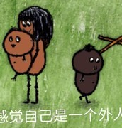 希望之村：你是希望新手生存指南