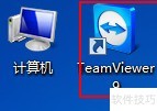 TeamViewer音视频菜单使用指南