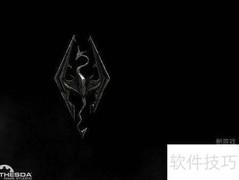 上古卷轴5Creation Kit基础布局