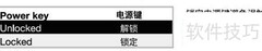Saramonic UwMic9使用指南