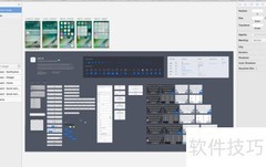 iOS 10 UI Kit 使用指南