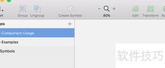 iOS 10 UI Kit 使用指南