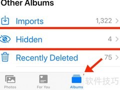 关闭iPhone自拍专辑方法