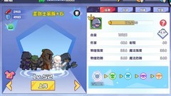 召唤与合成战旗攻略：家族选择与节奏掌控