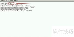 VMware MKS连接失败解决