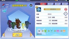 召唤与合成战旗攻略：家族选择与节奏掌控