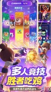 球球英雄新手攻略与卡组推荐