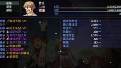 大千世界副职业全攻略