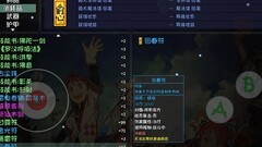 大千世界：龙虎山新手运营指南