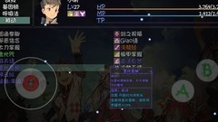 大千世界：龙虎山新手运营指南