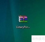 提升本地搜索效率的实用技巧