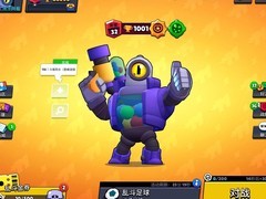 瑞科上分秘籍：荒野乱斗攻略