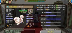 托拉姆物语宠物进阶指南