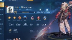 王者荣耀打野技巧全解析