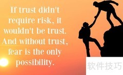 trust动词用法详解