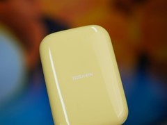 致态灵·潮流版：高性能磁吸移动硬盘