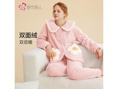 都市丽人女士米粒绒家居服套装低至60.2元