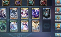 魔卡幻想传承服新手攻略