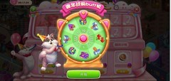 梦幻家园周年庆玩法攻略