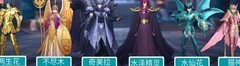 圣斗士星矢：银河擂台强势阵容推荐
