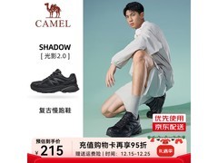 骆驼光影2.0男鞋195元