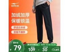 鸿星尔克男士秋冬加绒卫裤低至45.83元