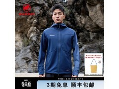 MAMMUT八代GTX软壳夹克特惠