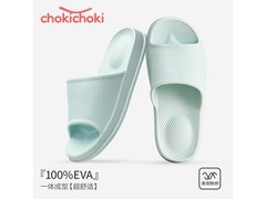 Chokichoki一字拖鞋5折特惠