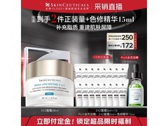 修丽可2:4:2皮脂膜修护霜