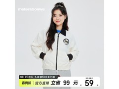 美特斯邦威春季女士玉石白卫衣低至49元