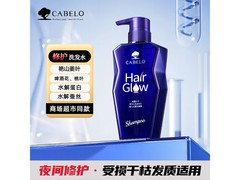 卡蓓诺350ml洗发水换购仅29.9元！