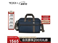 TUMI FREMONT海军蓝双肩包限时特惠