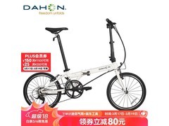 大行SP18折叠车限时特惠