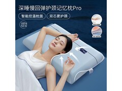 深睡慢回弹护颈记忆枕Pro到手仅39元