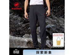 MAMMUT Hikers 3.0男士软壳裤京东特惠！